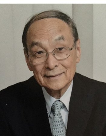 Naoyuki Taniguchi